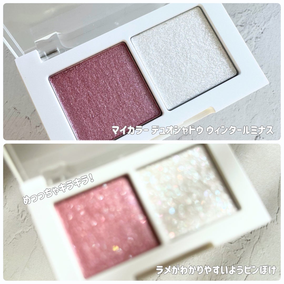 マイカラー ウォーターティント/FAVES BEAUTY/リップティントを使ったクチコミ(3枚目)