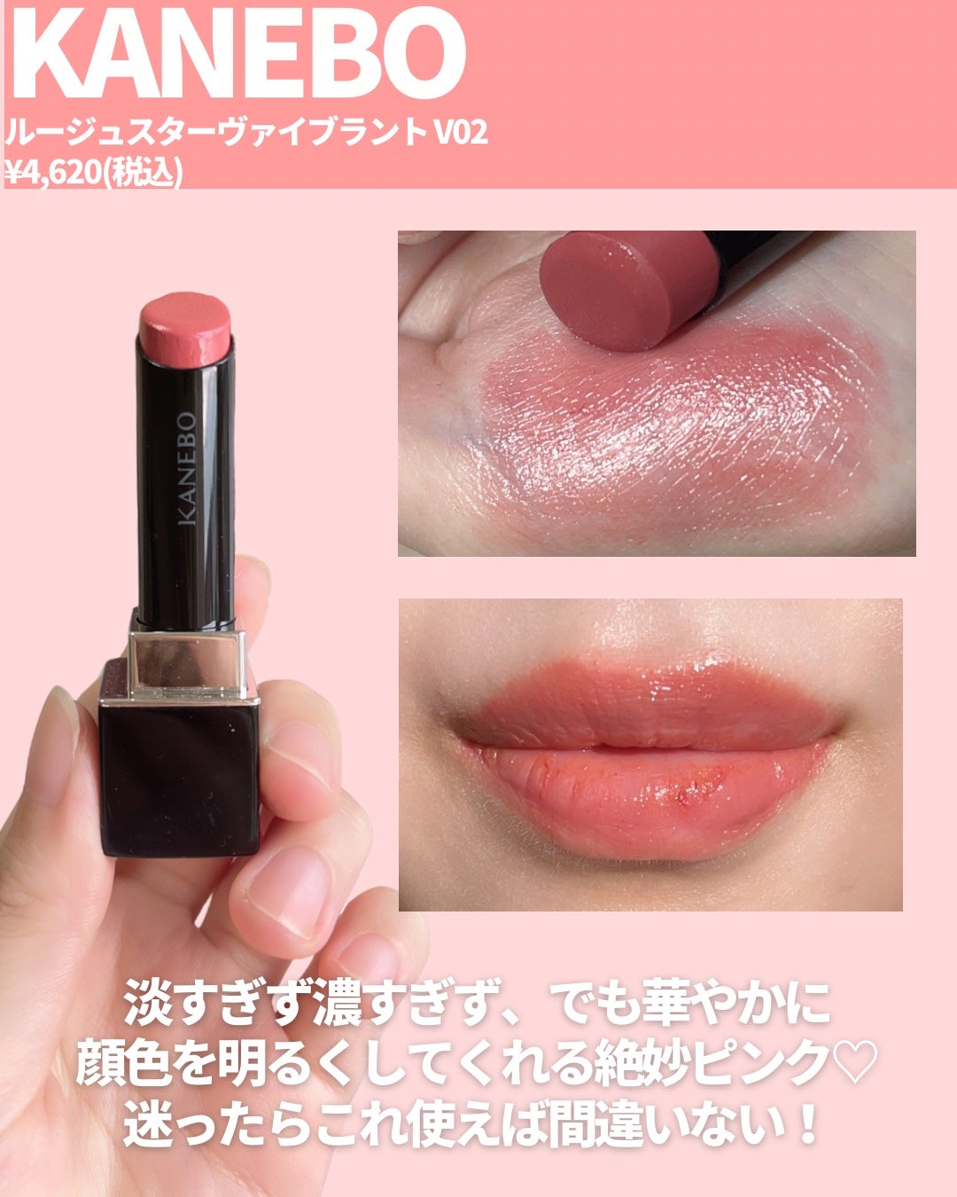 クチュール ミニ クラッチ/YVES SAINT LAURENT BEAUTE/アイシャドウパレットを使ったクチコミ(7枚目)