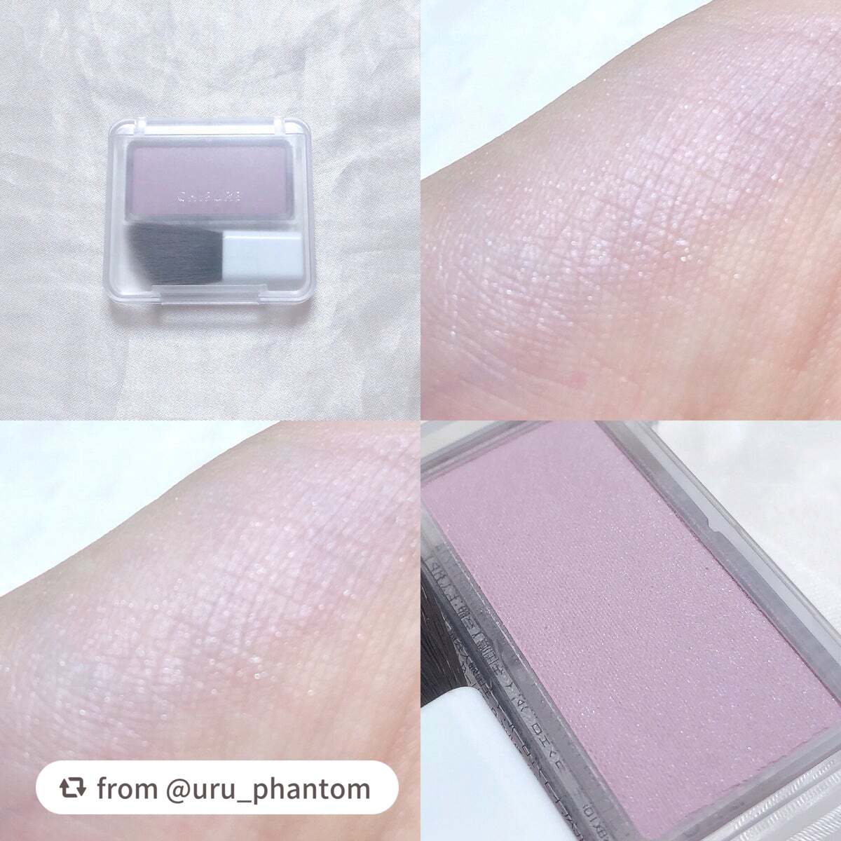 パウダー チーク ニュアンスカラー/ちふれ/パウダーチークを使ったクチコミ(2枚目)