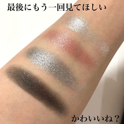 &be パレットアイシャドウ/&be/アイシャドウパレットを使ったクチコミ(8枚目)