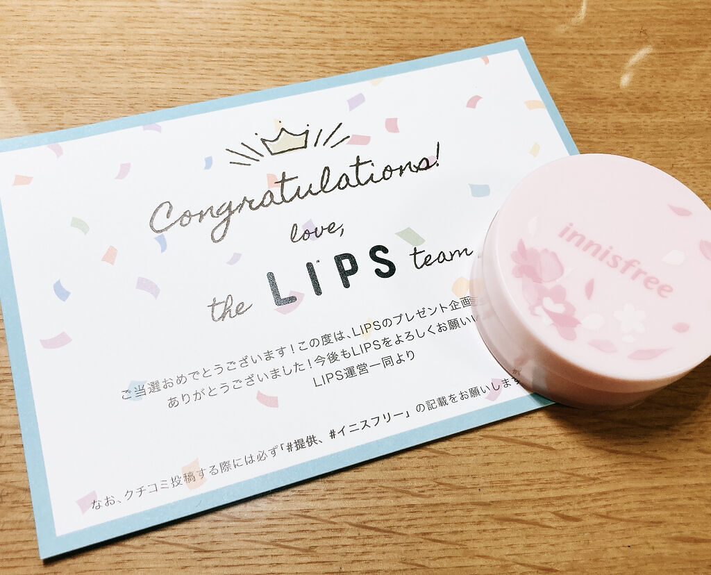 ノーセバム　ミネラルカラーパウダー　 LTD22/innisfree/ルースパウダーを使ったクチコミ（1枚目）