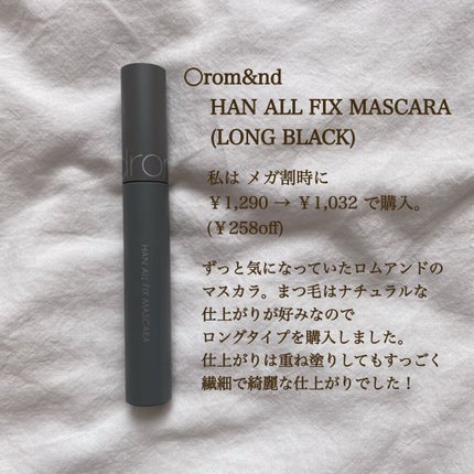 CICA マイルドフォームクレンザー/VT/洗顔フォームを使ったクチコミ(5枚目)