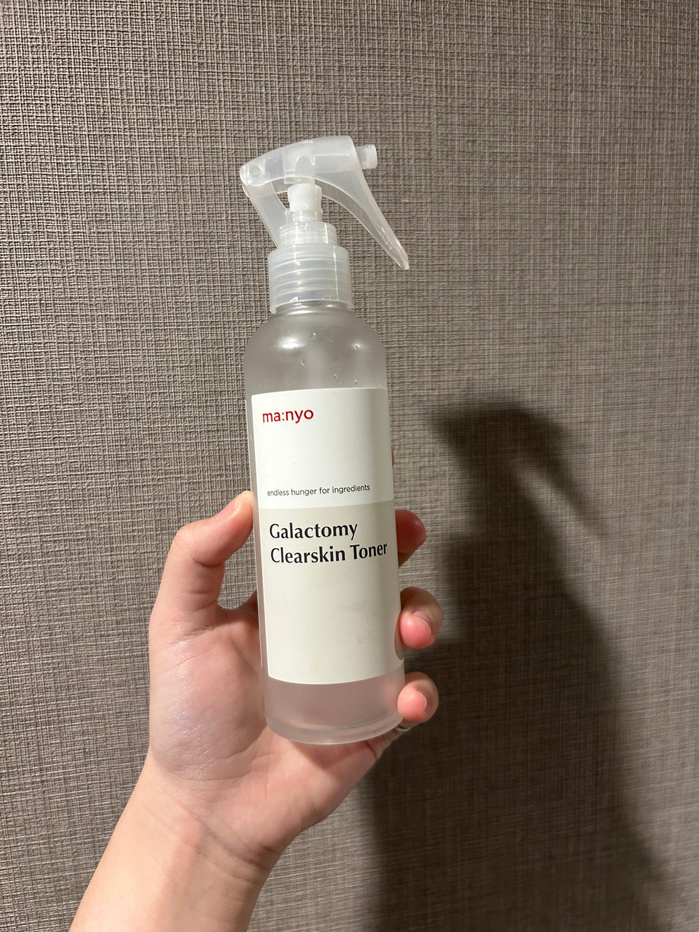 ガラクトミー スキントナー/manyo/化粧水を使ったクチコミ(1枚目)