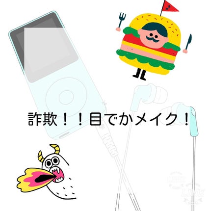 グロウフルールチークス/キャンメイク/パウダーチークを使ったクチコミ(1枚目)