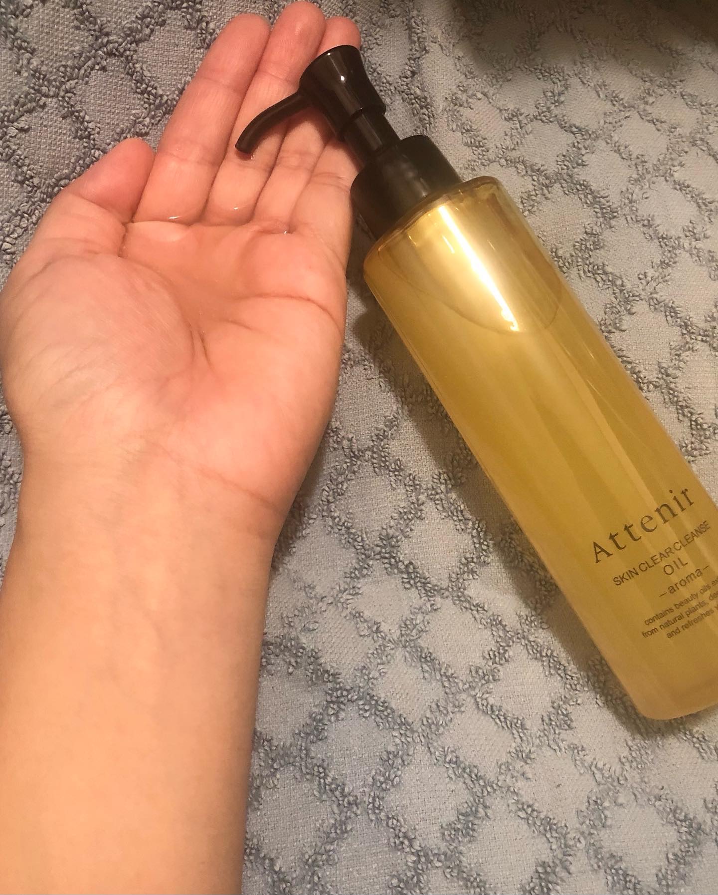 スキンクリア クレンズ オイル ＜アロマタイプ＞/アテニア/オイルクレンジングを使ったクチコミ（2枚目）