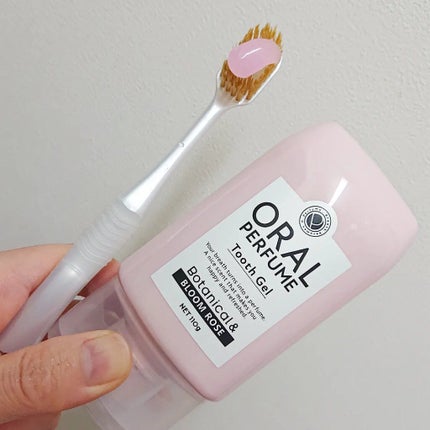 真紅 on LIPS 「リベルタ様の【オーラルパフュームハミガキジェル】のご紹介です。..」(5枚目)