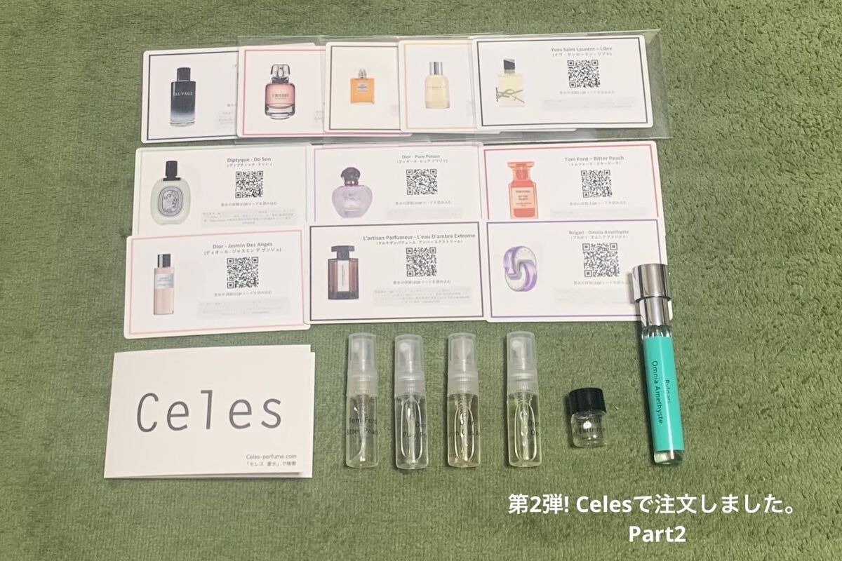 ランテルディ オーデパルファム/GIVENCHY/香水(レディース)を使ったクチコミ（2枚目）