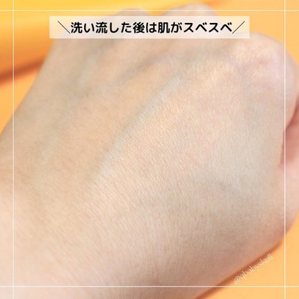 ãŽããŒãžã¥ã·ã¥ã¬ãŒ ãªã¹ãã³ãµã¹/meshimase/ããã£ã¹ã¯ã©ãã䜿ã£ãã¯ãã³ãïŒ7æç®ïŒ