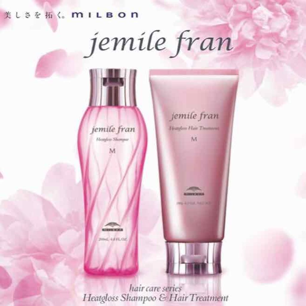 シャンプー(ダイヤ) ふつう〜硬毛用/ジェミールフラン/サロンシャンプーを使ったクチコミ（1枚目）