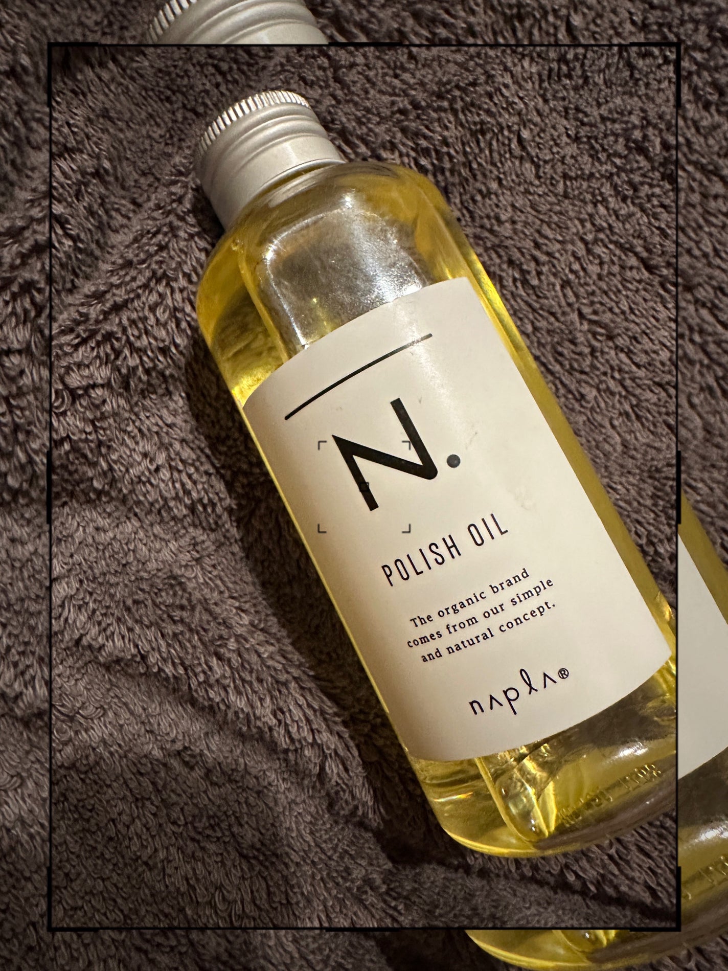 N. ポリッシュオイル/N./ヘアオイルを使ったクチコミ(1枚目)