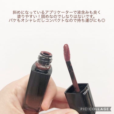 ルージュ アリュール ラック/CHANEL/口紅を使ったクチコミ（6枚目）