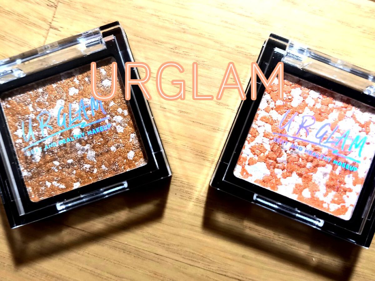 UR GLAM MARBLE EYESHADOW/U R GLAM/単色アイシャドウを使ったクチコミ(1枚目)