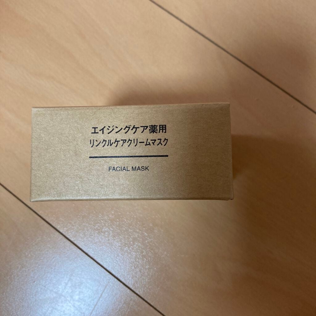 エイジングケア薬用リンクルケアクリームマスク/無印良品/フェイスクリームを使ったクチコミ(1枚目)