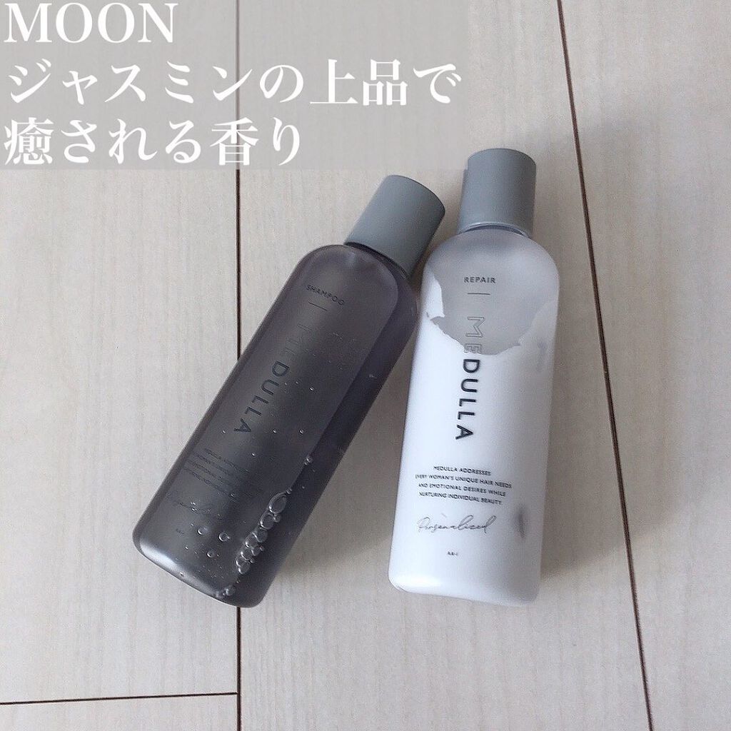 SHAMPOO & REPAIR MOON/MEDULLA/市販シャンプーを使ったクチコミ（2枚目）