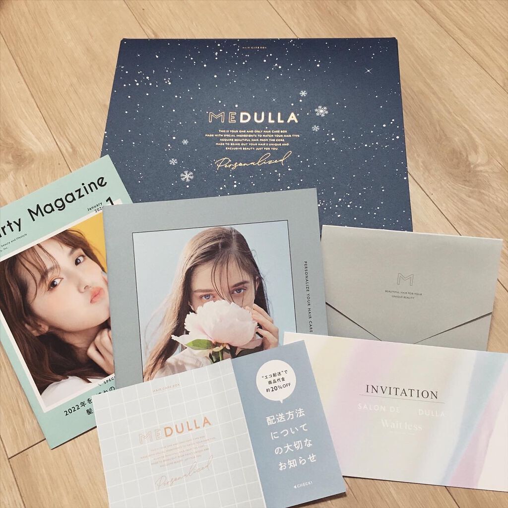 SHAMPOO & REPAIR/MEDULLA/市販シャンプーを使ったクチコミ（1枚目）