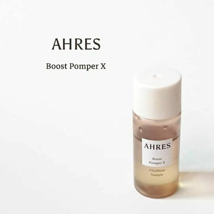 ブースト ポンパー X/アーレス/美容液を使ったクチコミ(1枚目)