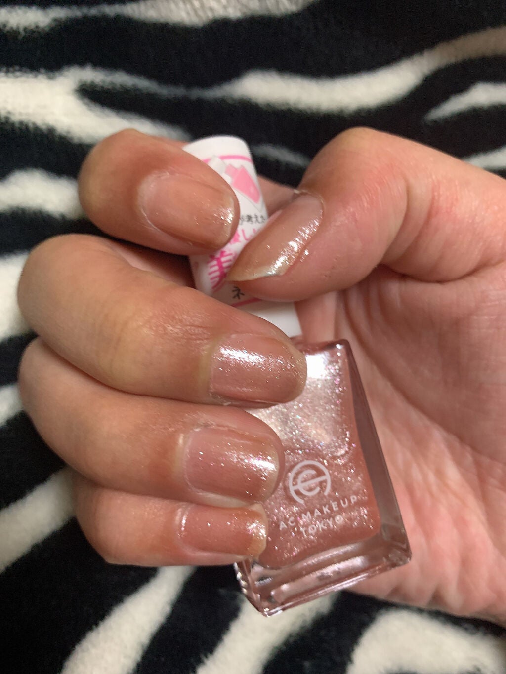 ACネイルエナメル/セリア/マニキュアを使ったクチコミ(1枚目)