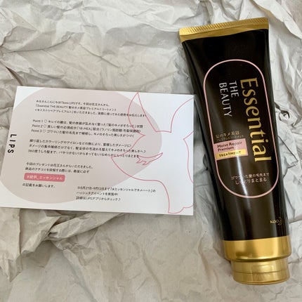 THE BEAUTY 髪のキメ美容プレミアムトリートメント<モイストリペアプレミアム>/エッセンシャル/洗い流すヘアトリートメントを使ったクチコミ(2枚目)
