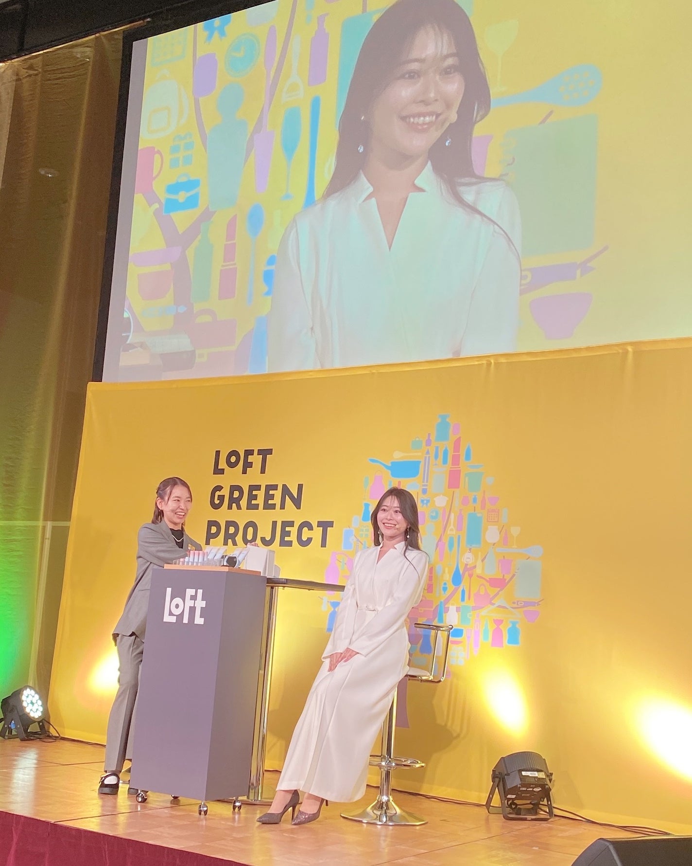 みさきち on LIPS 「ロフト主催のイベント「ロフト グリーンプロジェクト サステナブ..」(1枚目)