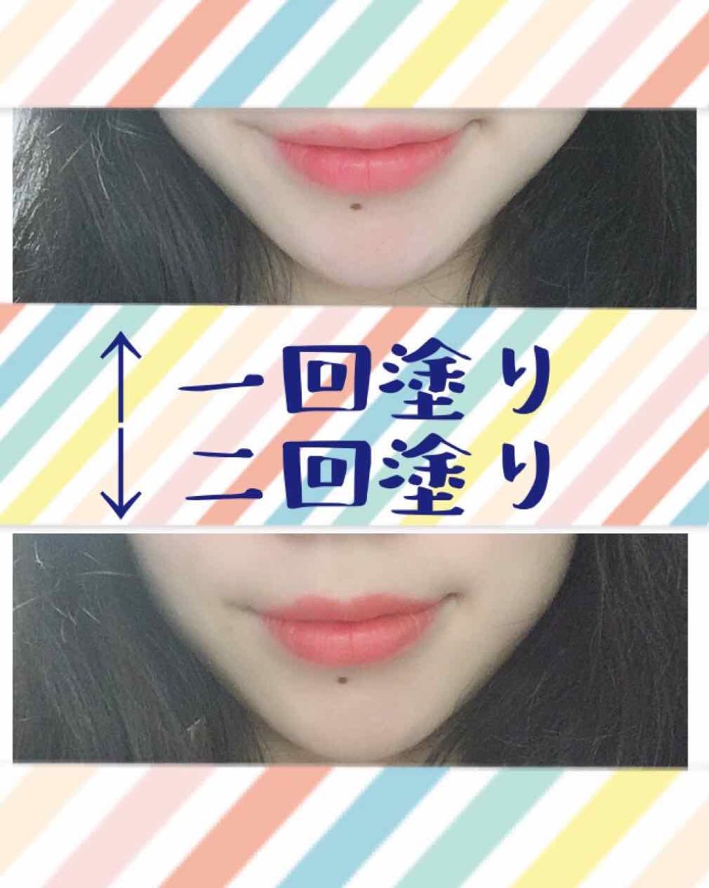 ヴェールリッチルージュ マット/KiSS/口紅を使ったクチコミ（2枚目）