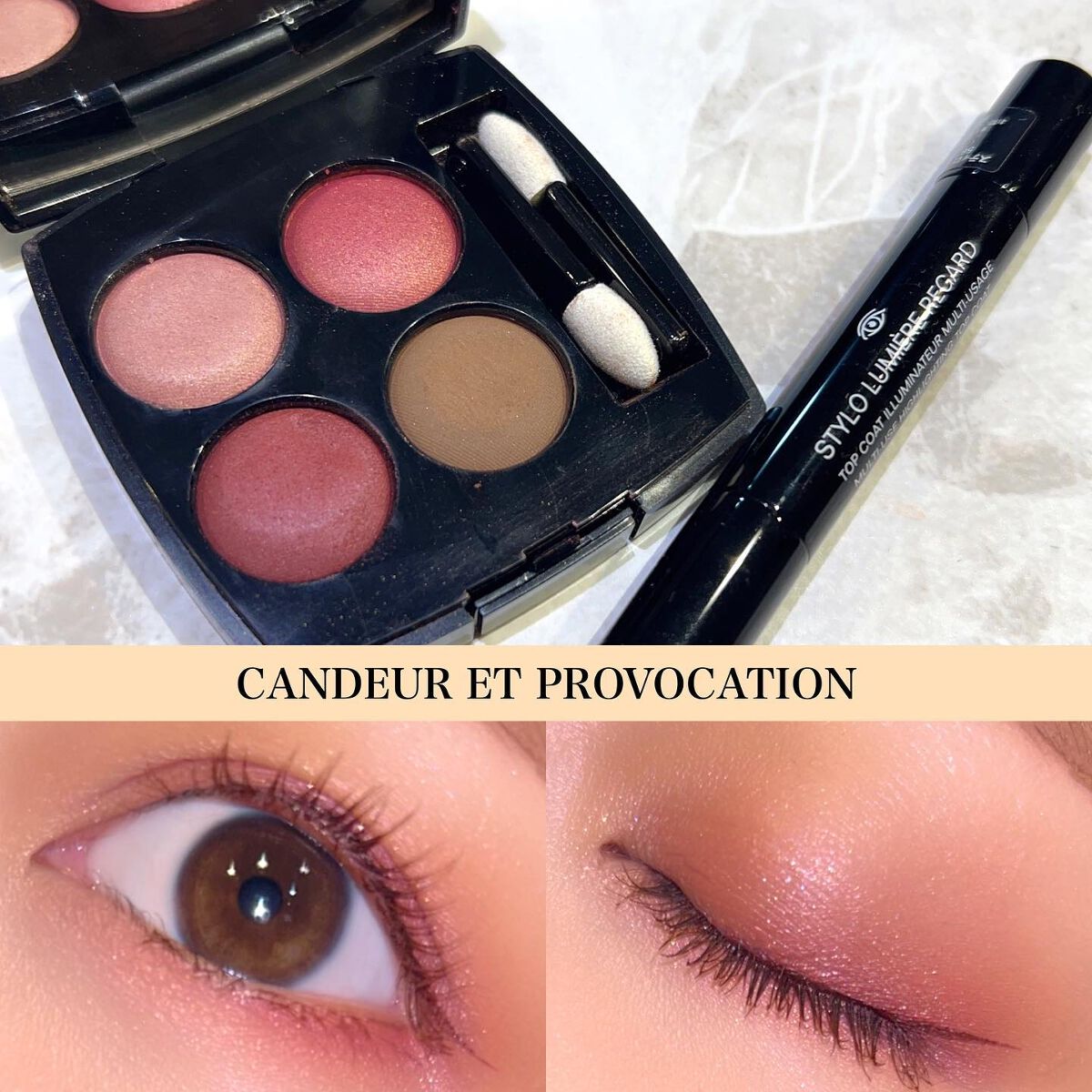 スティロ ルミエール ルガール/CHANEL/リキッドアイシャドウを使ったクチコミ（1枚目）