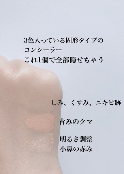 スキニーリッチシャドウ/excel/アイシャドウパレットを使ったクチコミ(5枚目)