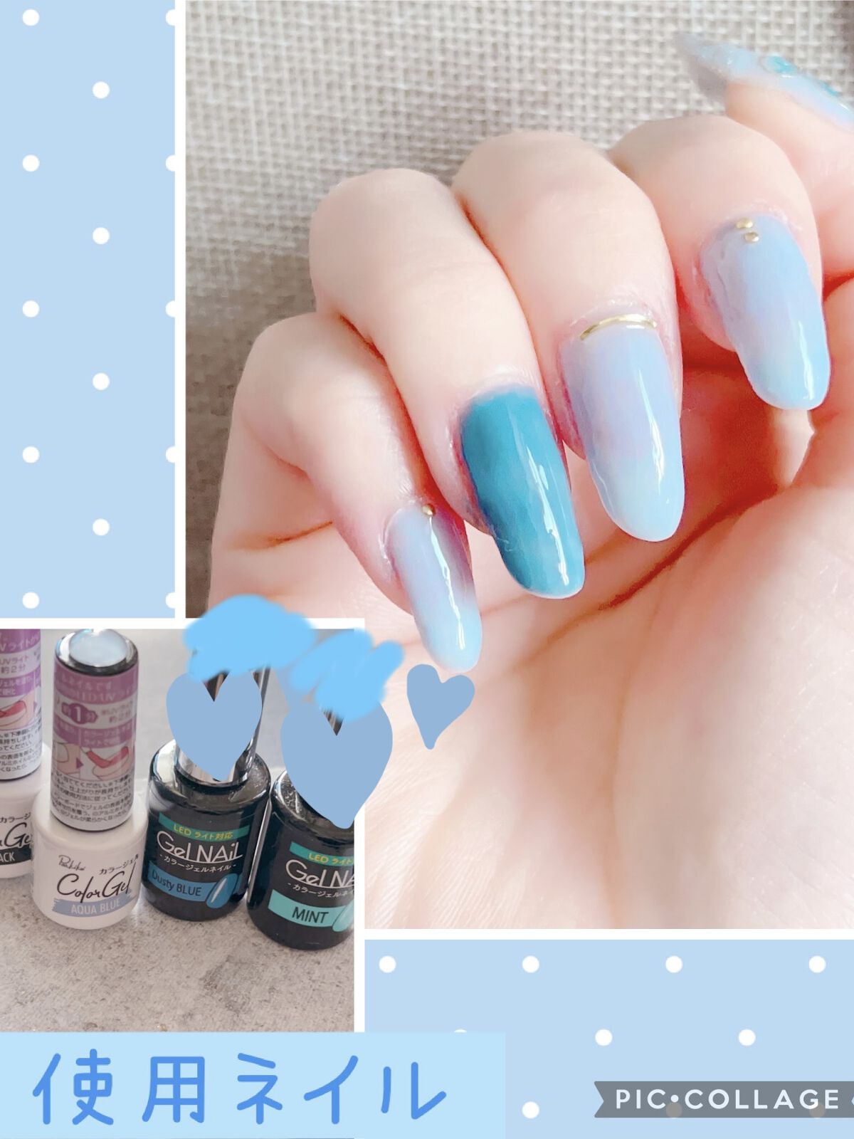 ミルキーカラー カラージェル I-6 アンティークプラム/irogel(イロジェル)/ジェルネイルを使ったクチコミ（3枚目）