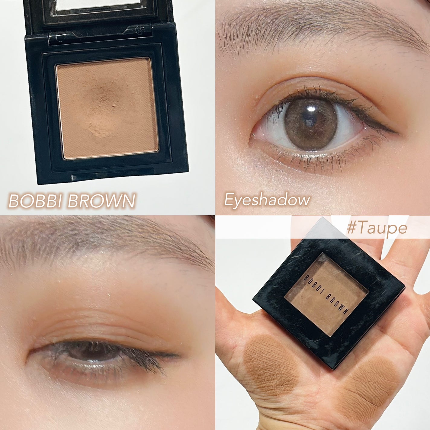 ロングウェア クリーム シャドウ スティック/BOBBI BROWN/スティックアイシャドウを使ったクチコミ(1枚目)