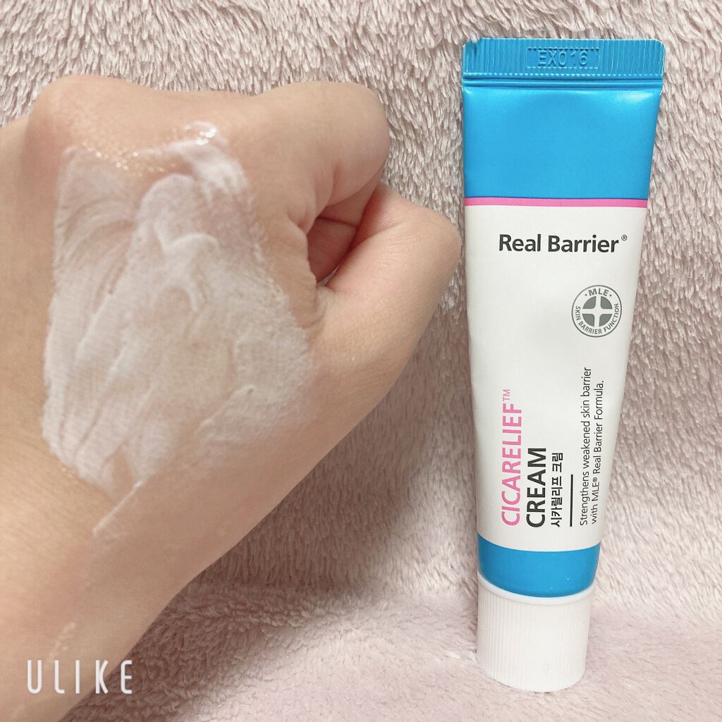 シカリリーフクリーム/Real Barrier/フェイスクリームを使ったクチコミ(5枚目)
