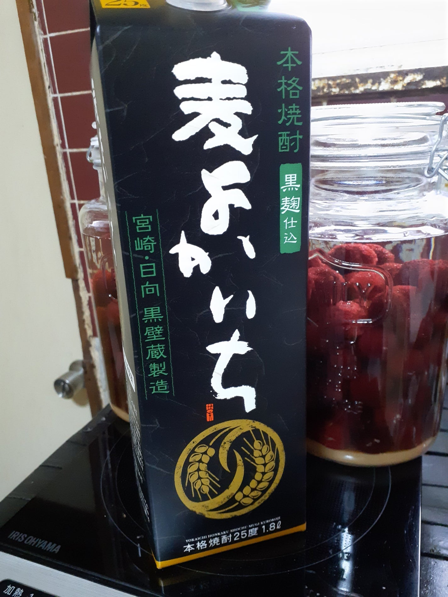 泡カラー/リーゼ/ヘアカラーを使ったクチコミ(1枚目)