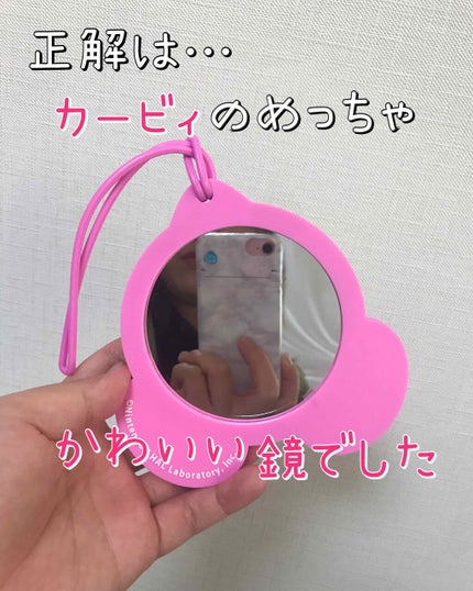 星のカービィ ラバーミラー/LAWSON (ローソン)/その他化粧小物を使ったクチコミ(3枚目)
