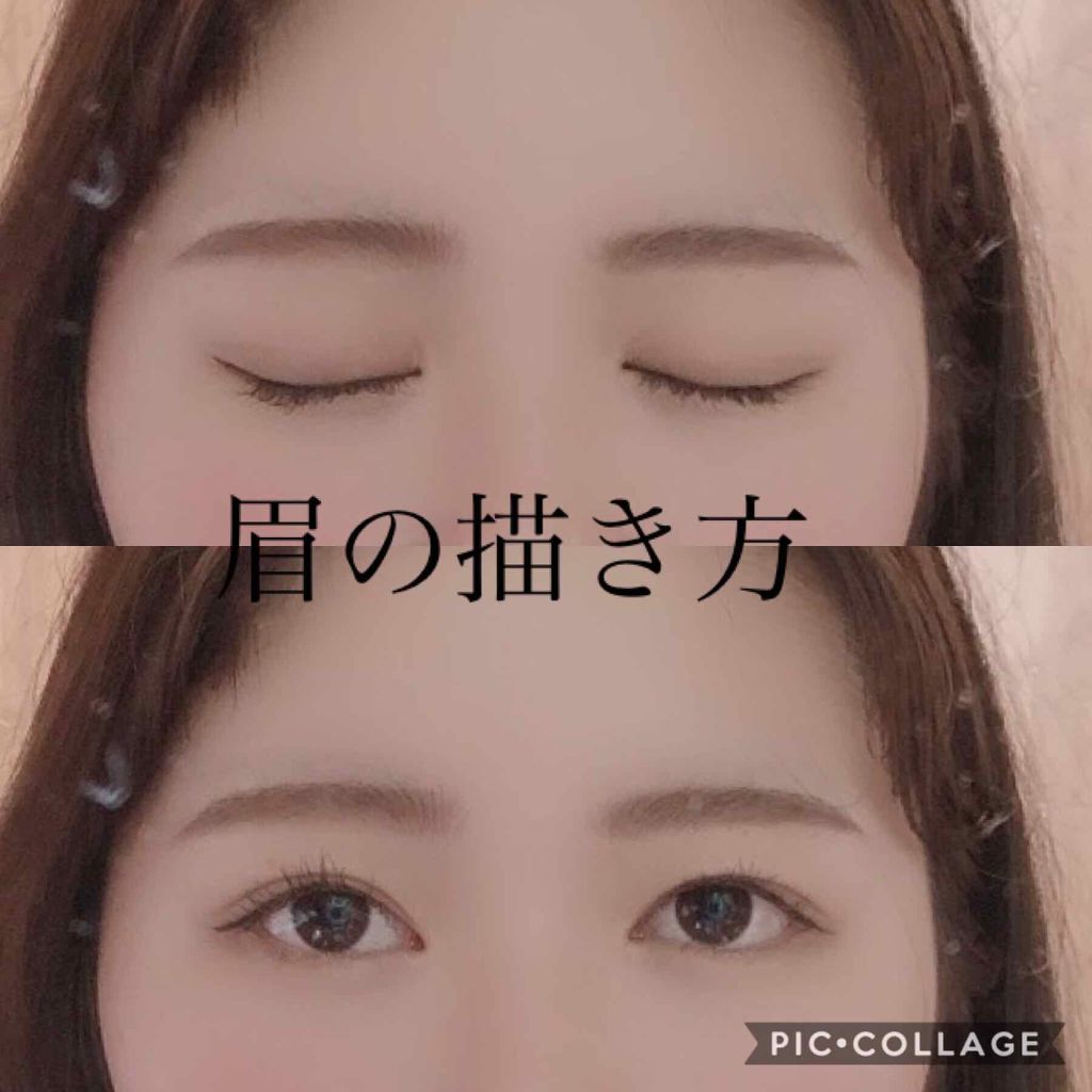 カラーリングアイブロウ/ヘビーローテーション/眉マスカラを使ったクチコミ(1枚目)
