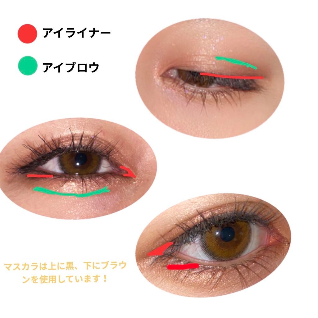 ハイパーシャープ ライナー R/MAYBELLINE NEW YORK/リキッドアイライナーを使ったクチコミ(5枚目)