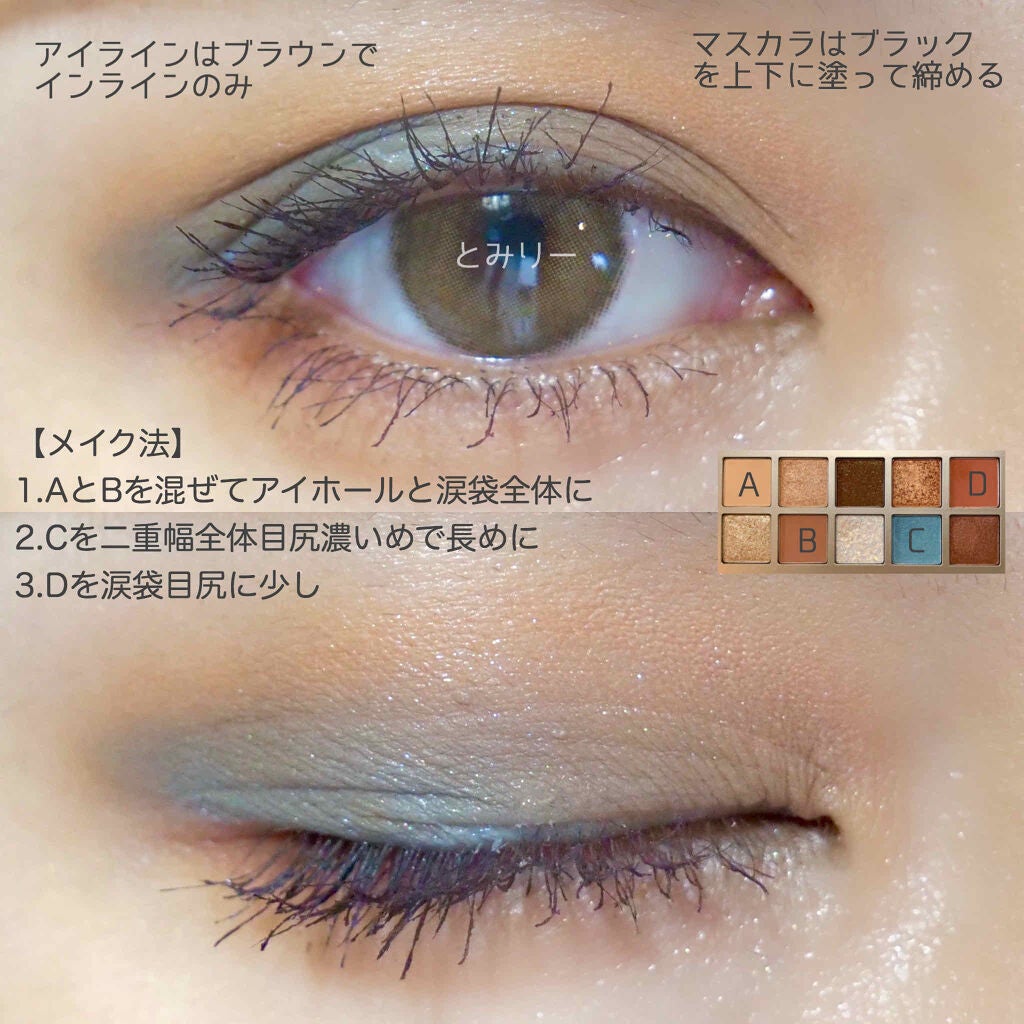 ザ ネイルポリッシュ/ADDICTION/マニキュアを使ったクチコミ(3枚目)