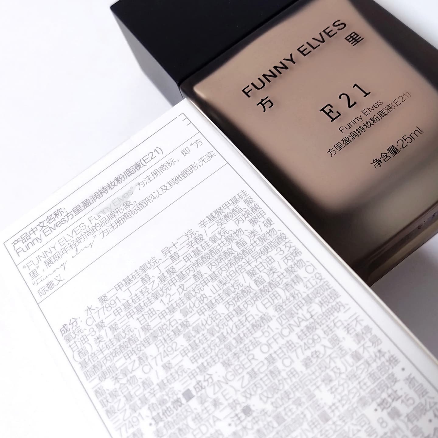 ロングウエアファンデーション/FUNNY ELVES方里/リキッドファンデーションを使ったクチコミ（3枚目）