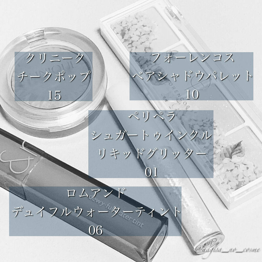 チーク ポップ/CLINIQUE/パウダーチークを使ったクチコミ（2枚目）