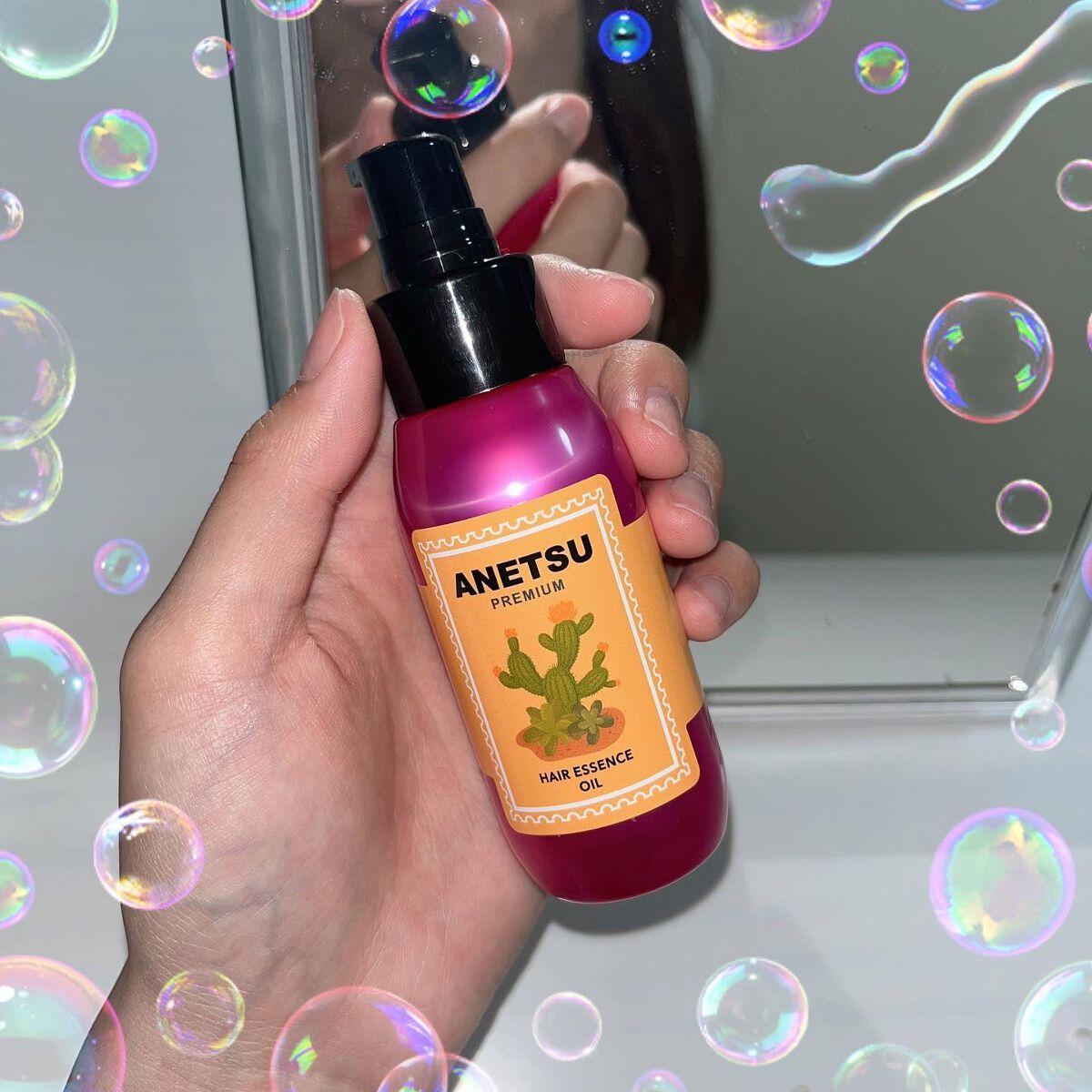 アネツプレミアムヘアエッセンス/ANETSU/ヘアオイルを使ったクチコミ（1枚目）