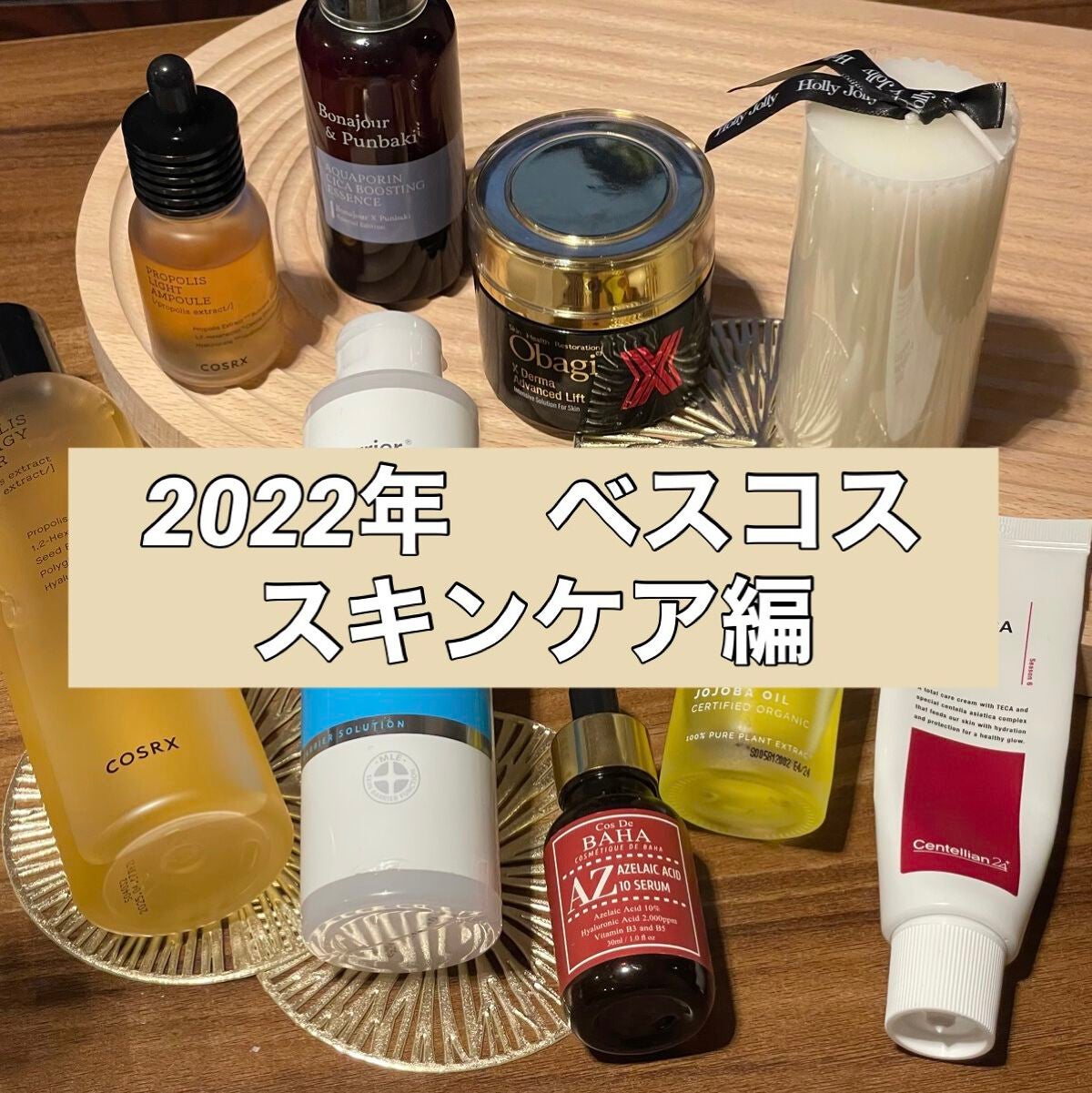 米ぬか酵素洗顔クレンジング/みんなでみらいを/洗顔パウダーを使ったクチコミ(1枚目)