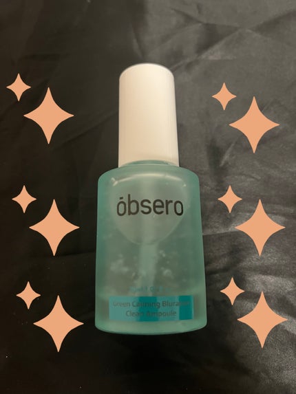グリーンカーミングブルーレーションクリーンアンプル/obsero/美容液を使ったクチコミ(1枚目)
