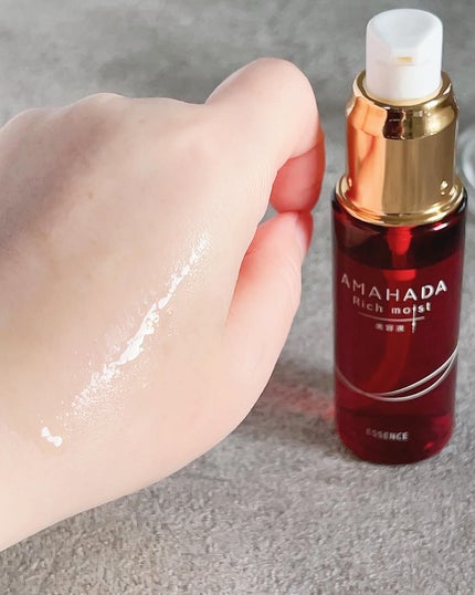 あま肌リッチモイスト美容液/ナチュレライフ/美容液を使ったクチコミ(5枚目)