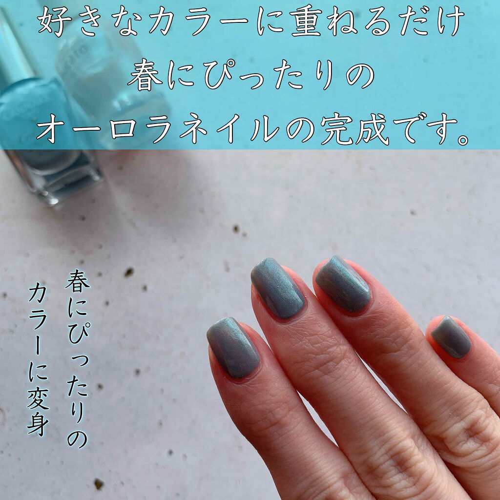 #beeネイル,#ネイル,#セルフネイル,#春ネイル,#オーロラネイル,#春恋ネイルのネイルデザイン