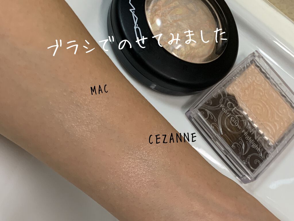 M·A·C ミネラライズ スキンフィニッシュ/M・A・C/パウダーハイライトを使ったクチコミ(3枚目)