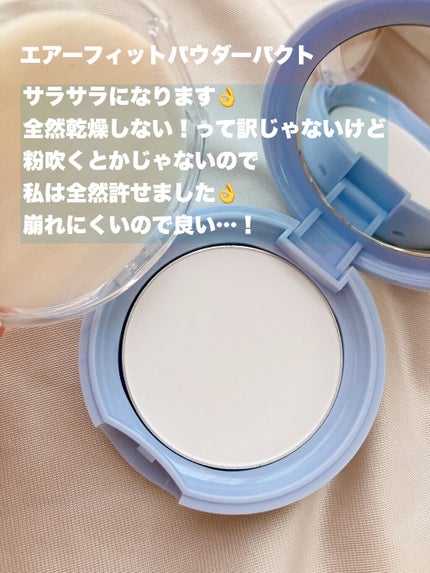 オイルカットパウダーパクト/EGLIPS/プレストパウダーを使ったクチコミ(4枚目)