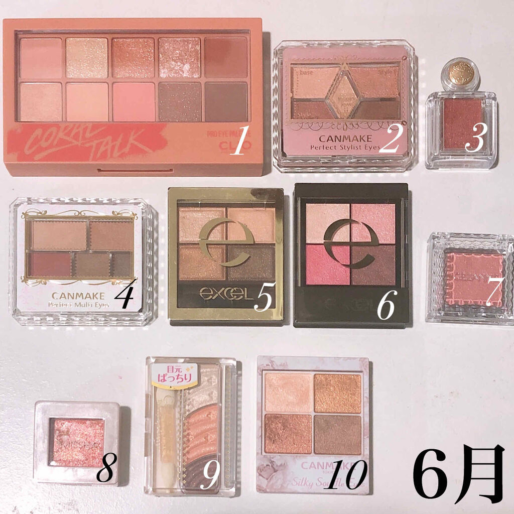 【旧品】パーフェクトスタイリストアイズ/キャンメイク/アイシャドウパレットを使ったクチコミ（3枚目）