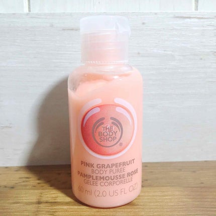 ピンクグレープフルーツ ボディローション/THE BODY SHOP/ボディローションを使ったクチコミ(1枚目)