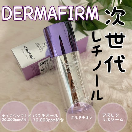 SOOTHING REPAIR TONING SERUM R4/ダーマファーム/美容液を使ったクチコミ(1枚目)