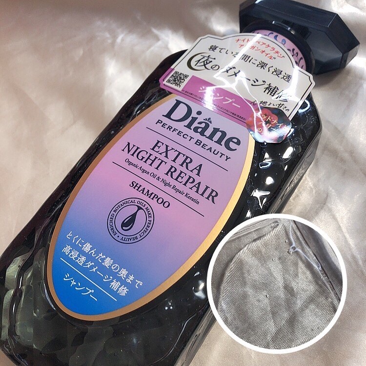 パーフェクトビューティー ナイトリペアヘアオイル ミッドナイトベリーの香り/ダイアン/ヘアオイルを使ったクチコミ（3枚目）