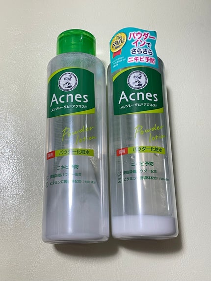 薬用パウダー化粧水/メンソレータム アクネス/化粧水を使ったクチコミ(1枚目)