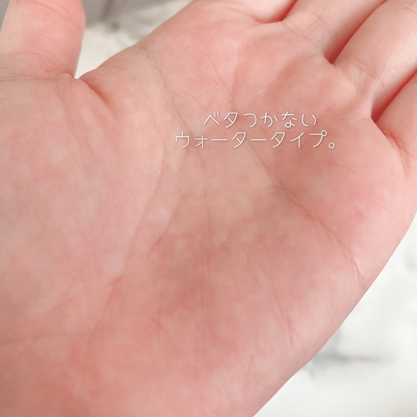 ãšãã»ã³ã·ã£ã« ãã¬ãã¢ã ãŠã©ãŒã¿ãŒããªãŒãã¡ã³ã ããã¥ã©ã«ã¢ã€ã¹ã/ãšãã»ã³ã·ã£ã«/ã¢ãŠããã¹ããªãŒãã¡ã³ãã䜿ã£ãã¯ãã³ãïŒ3æç®ïŒ