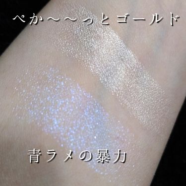 Mp ジェム ハイライター セリアの口コミ 超優秀 100均で買えるおすすめハイライト Miopiccolo By S E R I アトピー肌 10代後半 Lips